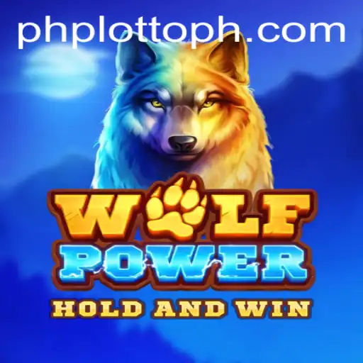 WolfPower: Navigating the Wild with Phplotto Strategy